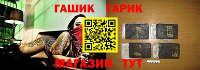 наркотики Кимры