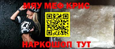 наркотики Кимры