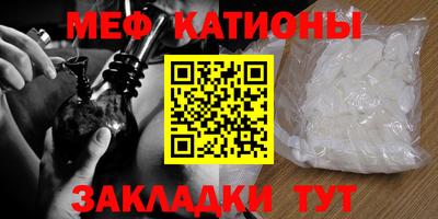 наркотики Кимры