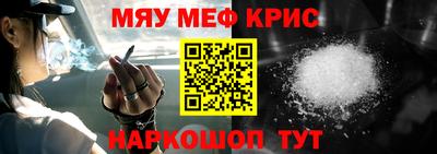 мдпв Апрелевка