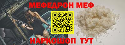 наркотики Кимры