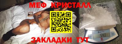 мяу мяу мука Кингисепп