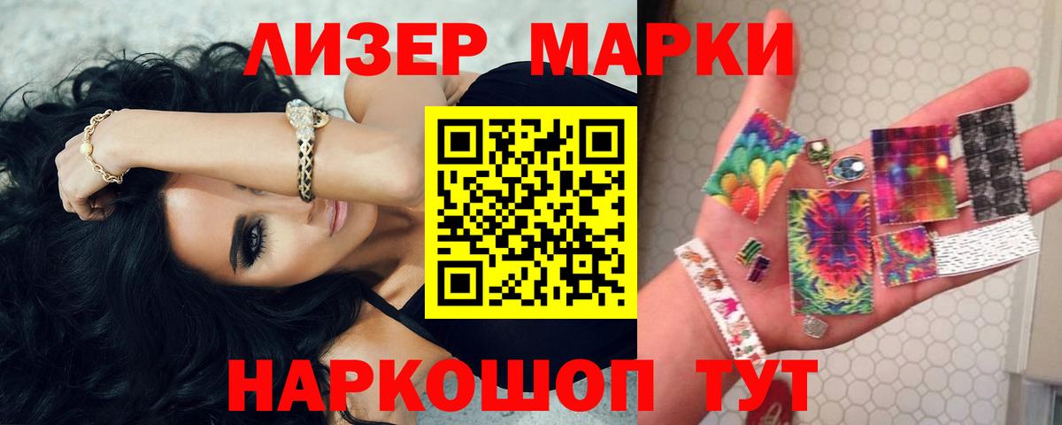 Урай  Лсд 25 экстази кислота  Вход с VPN 